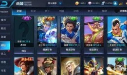 王者最新爆料图片,神秘英雄登场，技能特效震撼来袭！