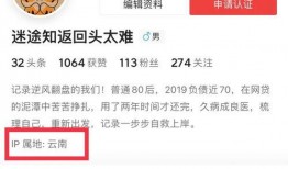 三亚头条今日爆料