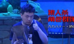 yookill爆料视频,精彩瞬间与幕后故事