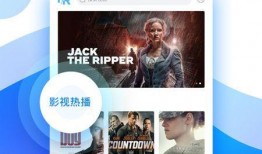 天津电台爆料视频播放下载,独家揭秘事件真相