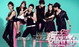 落跑甜心全集在线观看,甜蜜爱情故事，浪漫校园生活大揭秘！